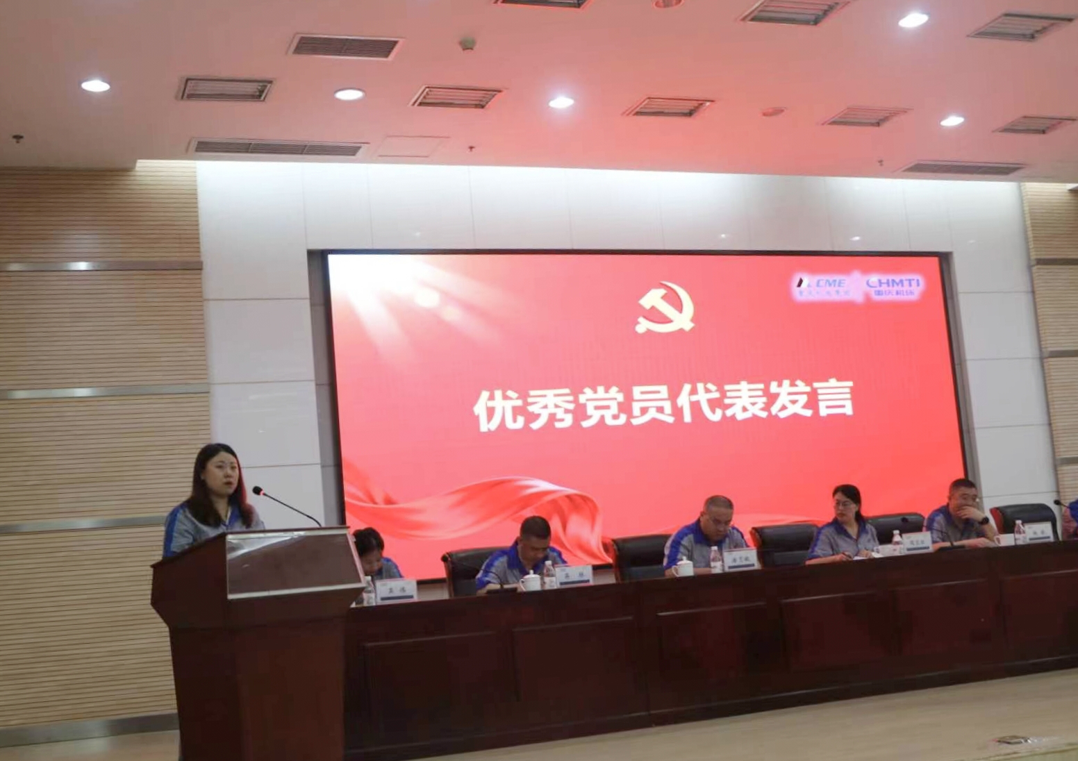 微信图片_20260630152919_297_4.jpg